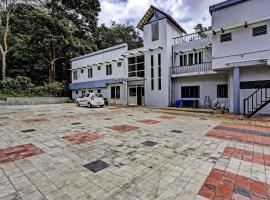 Flagship Hotel Ganesh Residency，位于Belūr的酒店