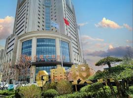 卓睿云瑞酒店，位于东流村的酒店