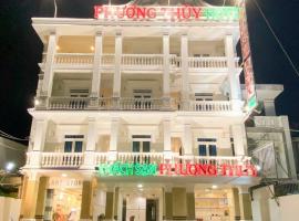 Phuong Thuy Hotel，位于芹苴的酒店