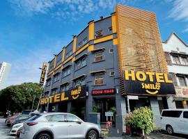 Smile Hotel Balakong Kajang，位于蕉赖的酒店