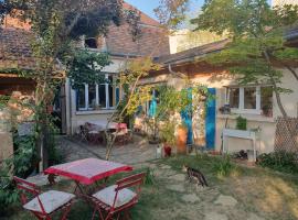 Le Clos du Moulin Dijon,niché en pleine verdure,au calme, la campagne à la ville，位于第戎的酒店