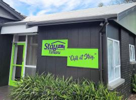 Stay Timaru，位于提马鲁的酒店