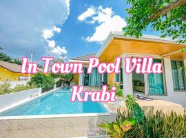 In Town Pool Villa Krabi，位于Ban Khlong Chi Lat的酒店