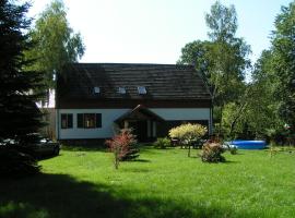 Aulichówka - Dom Wakacyjny i Squash，位于Gryżyna的度假园