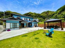 一棟貸別荘 Oceanic Villa Minamiizu!15名まで!弓ヶ浜海水浴場まで徒歩6分，位于南伊豆町的度假屋