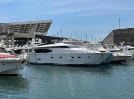 YACHT 20Metros，位于巴塞罗那的船屋