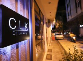 CLK Suites Hotel，位于伊斯坦布尔的民宿