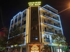 Sen Biển Hotel FLC Sầm Sơn，位于岑山的酒店
