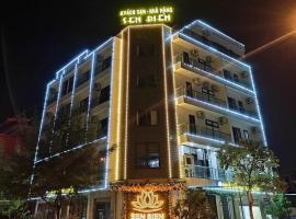 Sen Biển Hotel FLC Sầm Sơn，位于岑山的海滩酒店