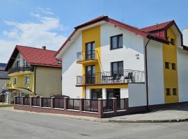 Comenius Apartments - Apartmány na rohu，位于斯维德尼克的度假短租房