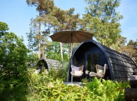 Kampinastaete, hippe cottages midden in natuurgebied de Kampina Oisterwijk，位于奥斯特韦克的酒店