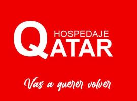 QATAR HOSPEDAJE，位于坎佩切的酒店