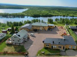 Kuttainen Lodge，位于Karesuando的酒店