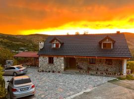 Guesthouse Kevin，位于Kukës的酒店