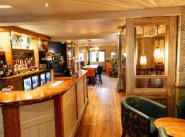 Three Horseshoes, Bubbenhall，位于Bubbenhall的酒店