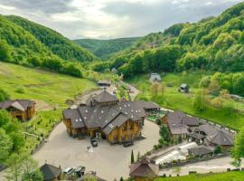 Царська Долина，位于Ganichi的酒店