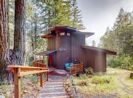 Artist's Retreat，位于詹纳的酒店