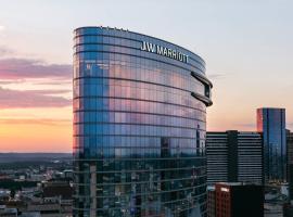 JW Marriott Nashville，位于纳什维尔视觉艺术第一中心附近的酒店