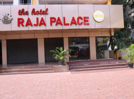 The Hotel Raja Palace，位于蒂鲁内尔维利的酒店