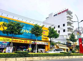 Khách sạn Vĩnh Chương，位于朔庄的酒店