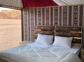 Neom Wadi Rum camp，位于Disah的酒店