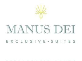 Manus Dei Exclusive Suites，位于毕达哥利翁的公寓