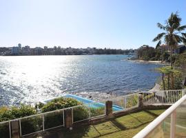 Waterfront on Manly Harbour，位于悉尼屈臣氏湾附近的酒店