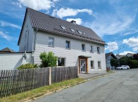 Ferienwohnung Kühnel，位于Zell im Fichtelgebirge的旅馆