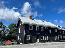 芬内斯达勒旅舍，位于菲奈斯达伦的酒店