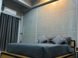 Khampu Resident ก้ามปู เรสซิเด้นท์，位于玛哈沙拉堪的酒店