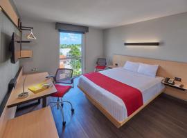 City Express by Marriott Mérida，位于梅里达的酒店