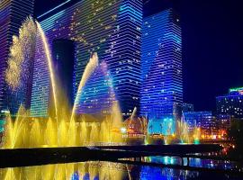 ORBI CITY Hotel Sea View