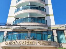 Gloria Garden Suites，位于马卡埃马卡埃机场 - MEA附近的酒店