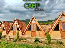Green Camp eco-rural and civil society tourism center，位于Pokr AyrumStantsiya Ayrum附近的酒店