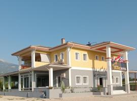 Seydikemer Yıldız Hotel，位于Düver的酒店