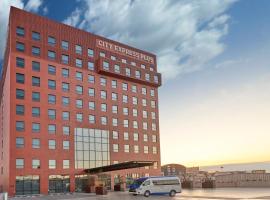 City Express Plus by Marriott Tijuana，位于提华纳的酒店