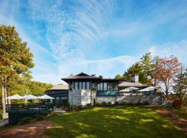 Skyline Lodge，位于海兰兹的酒店