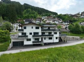 Montepart Zillertal，位于海因岑贝格盖洛斯斯坦因缆车附近的酒店