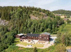 Austb&oslash; Hotell，位于Rauland的海滩酒店