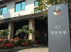 R7环保商务旅馆
