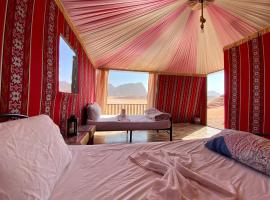 Desert's Soul Wadi Rum，位于Disah的山林小屋