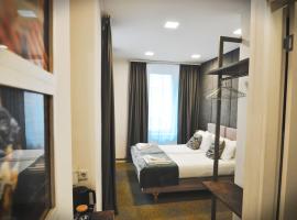 Heritage Hotel Petrakija，位于萨拉热窝的酒店