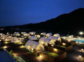 Glamping&Port結，位于岛田的酒店