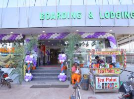 Hotel Sai baba Palace Lodge & Bording