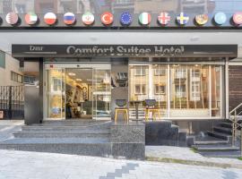 Comfort Suites Hotel，位于伊斯坦布尔的酒店