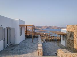 Kythea Suites Kythnos，位于基斯诺斯的酒店