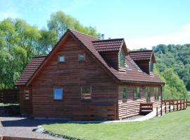 The Neuk Achmore Plockton，位于斯特罗姆费里的酒店