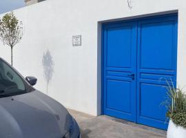 La Puerta Azul San Carlos，位于圣卡洛斯的别墅