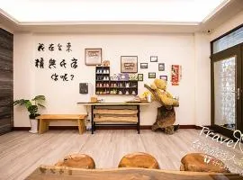 精典民宿