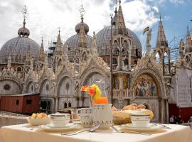 Canaletto Luxury Suites - San Marco Luxury，位于威尼斯的酒店